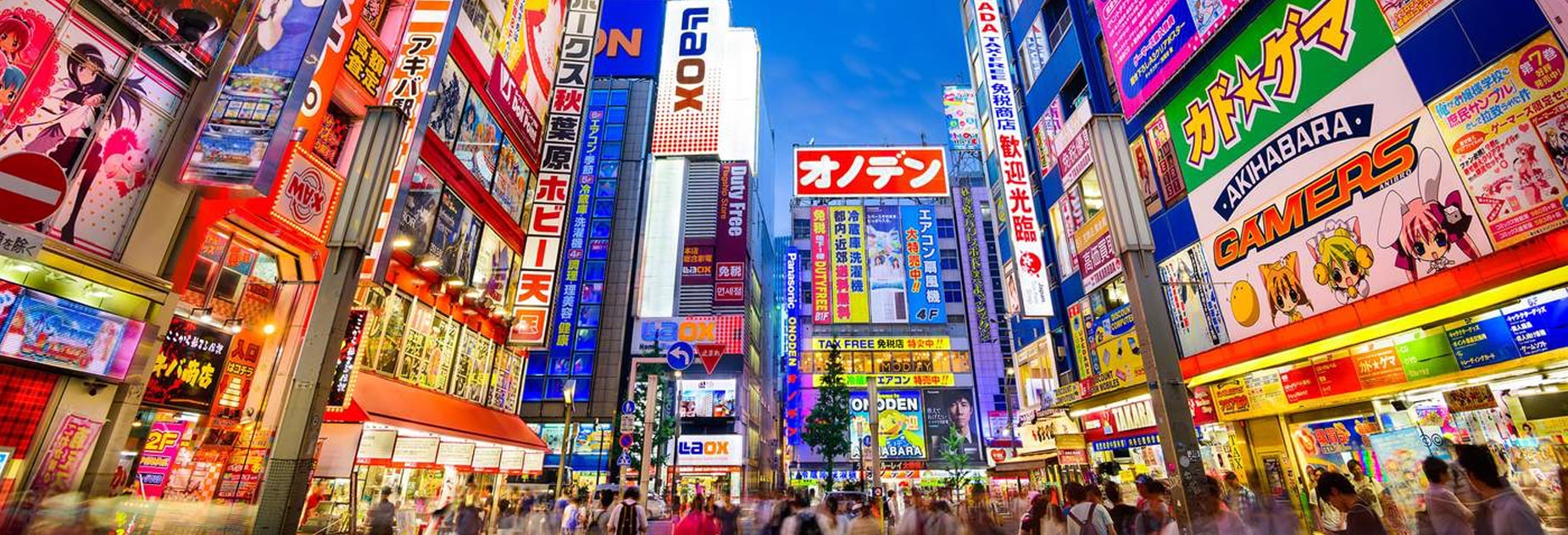 business-class-flights-tokyo